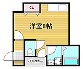 Miyabi Villaのイメージ