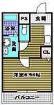 COZY HOUSE GUMINOKIのイメージ