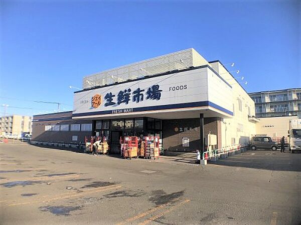 detached 北海道恵庭市黄金北2丁目4-3
地図を見る