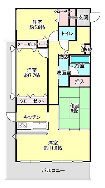 間取り：327002986721