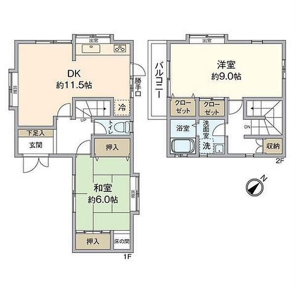 間取り：340000269341