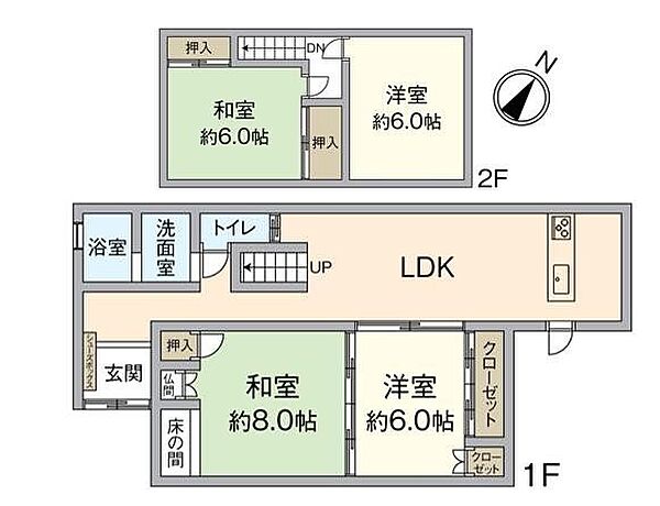 間取り：340000300106