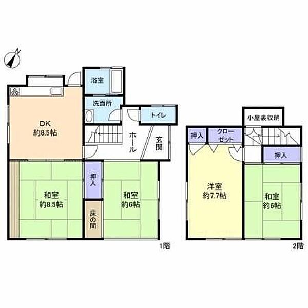 間取り：340000001340