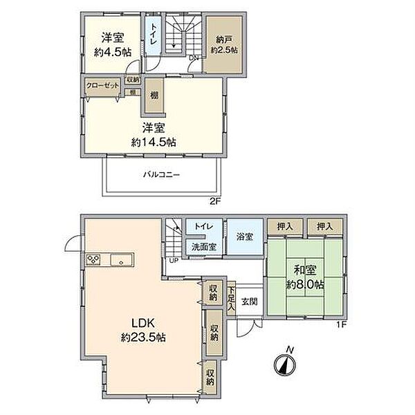 間取り：340000254853