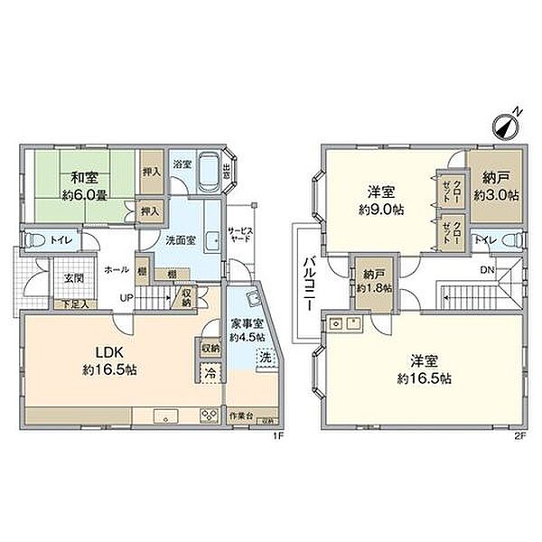 間取り：340000258975