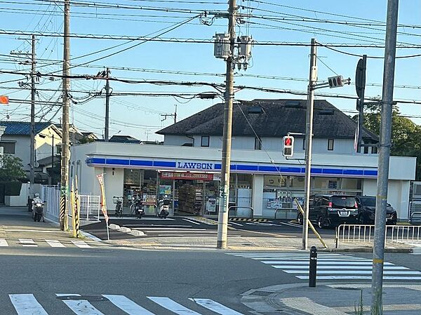 ローソンまで880ｍ