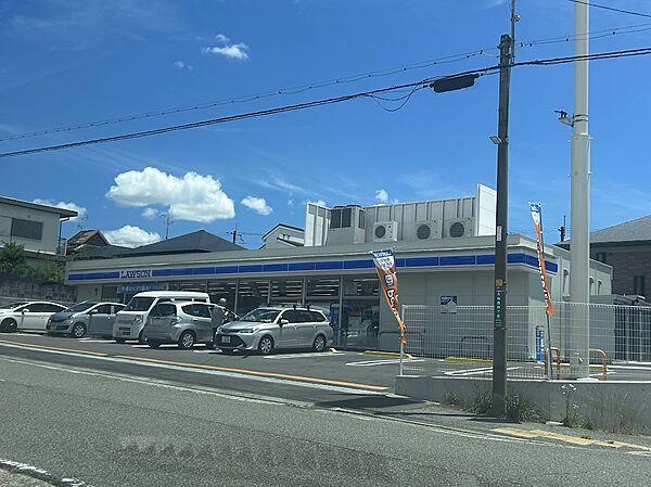 ローソンまで約910ｍ