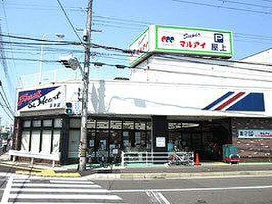 マルアイ玉津店 徒歩32分。 2550m