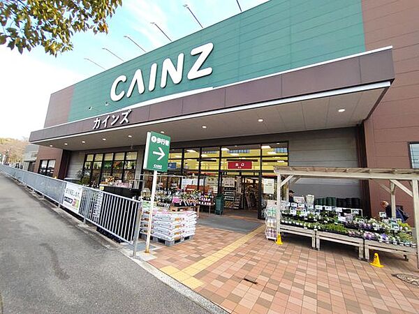 カインズ神戸垂水店 徒歩17分。 1350m