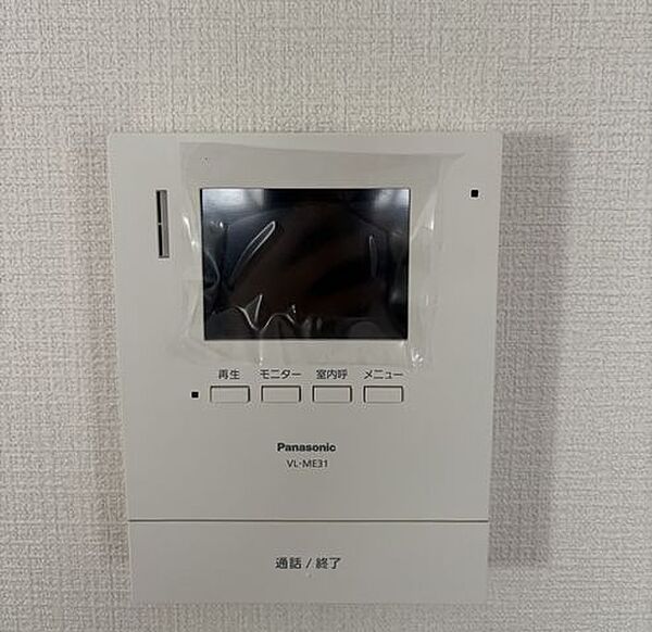 モニター付きインターホン