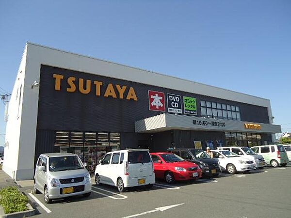 画像28:TSUTAYA駅家店まで1、350ｍ