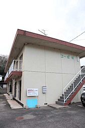 横尾駅 3.9万円
