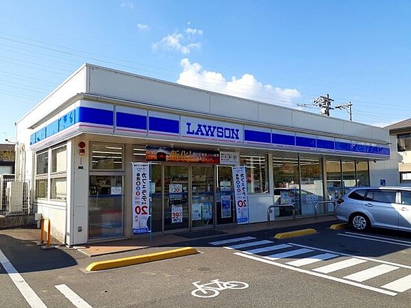 画像18:ローソン福山平成台店まで400m