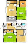 福山市春日町1丁目 2階建 築27年のイメージ