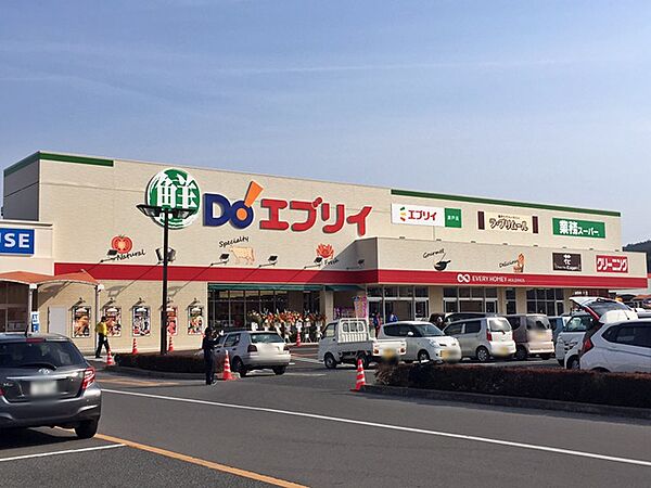 画像23:【スーパー】業務スーパー エブリイ瀬戸店まで827ｍ