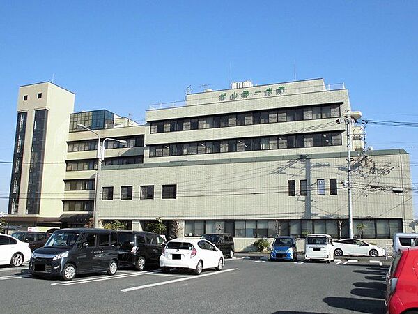 画像18:福山第一病院まで300m