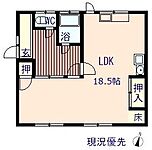 福山市御幸町大字上岩成 1階建 築52年のイメージ