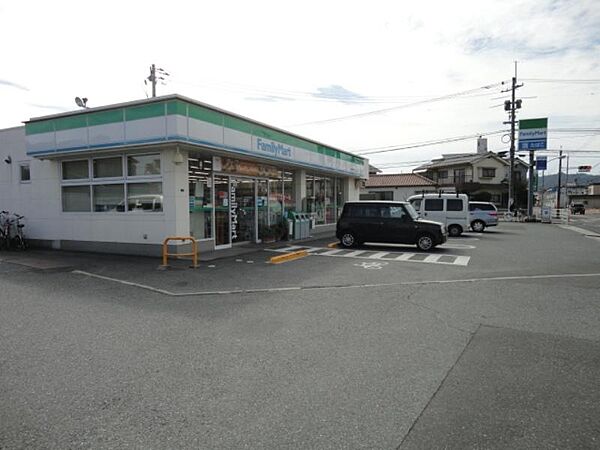 画像21:【コンビニエンスストア】ファミリーマート 福山山手町店まで601ｍ