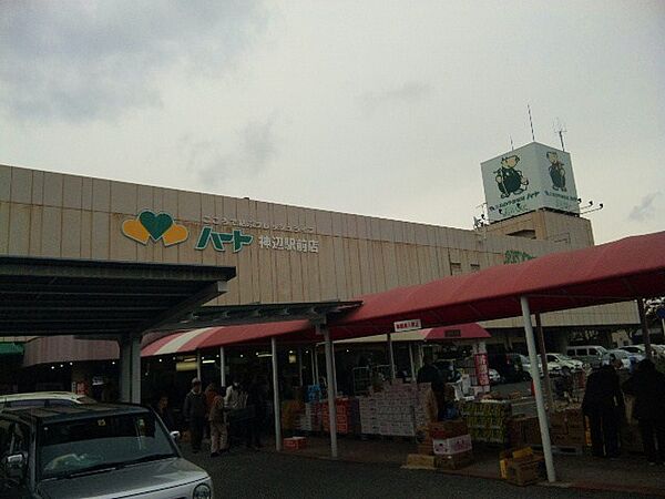 画像11:【スーパー】株式会社なかやま牧場 ハート神辺駅前店まで540ｍ