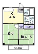 シティハイツ藤井  ｜ 広島県福山市東深津町7丁目2-9（賃貸アパート2K・1階・32.27㎡） その2