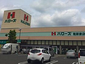 シュエット　II  ｜ 広島県福山市駅家町大字万能倉1351-2（賃貸アパート1LDK・1階・40.02㎡） その22