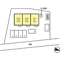 NeｗYear923  ｜ 広島県尾道市栗原町（賃貸アパート1R・2階・29.25㎡） その3