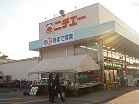 スティブル備後Ａ  ｜ 広島県福山市松永町4丁目21-9（賃貸アパート1R・1階・35.18㎡） その23