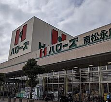 アパートメント公文  ｜ 広島県福山市神村町（賃貸アパート2LDK・1階・52.99㎡） その30