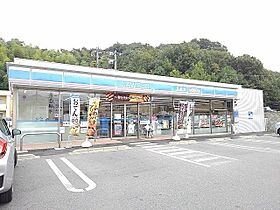 メゾン　ド　コルヌイエ  ｜ 広島県尾道市平原3丁目3-17（賃貸アパート1R・1階・35.98㎡） その15