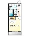 FOXLAKE5階4.0万円