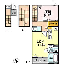 間取り：234032049942