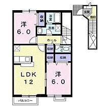 間取り：234033472866