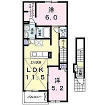 間取り：234033513671