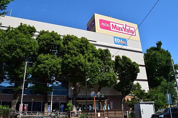 【周辺施設】お買い物は、近隣スーパー400m、600mと利便性に恵まれています。