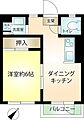 白鳥マンション5階380万円