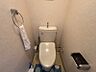 トイレ：温水洗浄付きのトイレです。