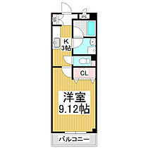 間取り：220003011510