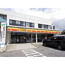 長野県塩尻市大字塩尻町（賃貸アパート1LDK・2階・38.80㎡） その13