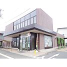 銀行「八十二銀行塩尻西支店まで632ｍ」