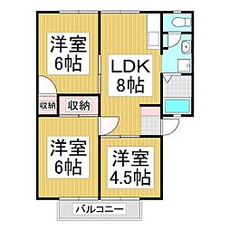 サンホワイト 3LDKの間取図画像