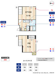 ポラリス七隈2 1Kの間取図画像