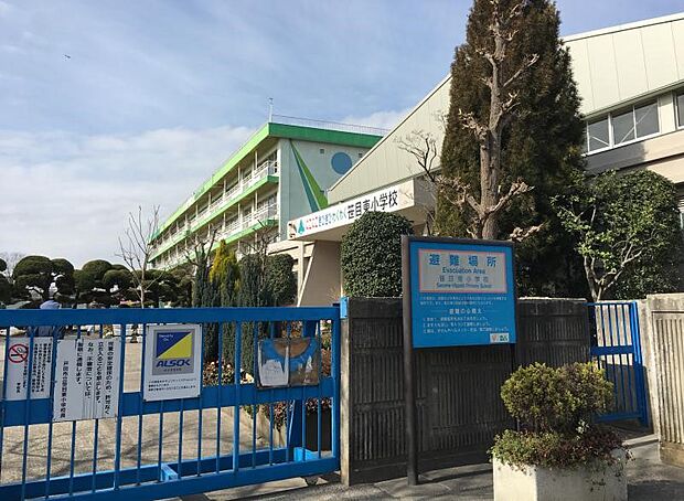 周辺環境-小学校(780m)戸田市立笹目東小学校