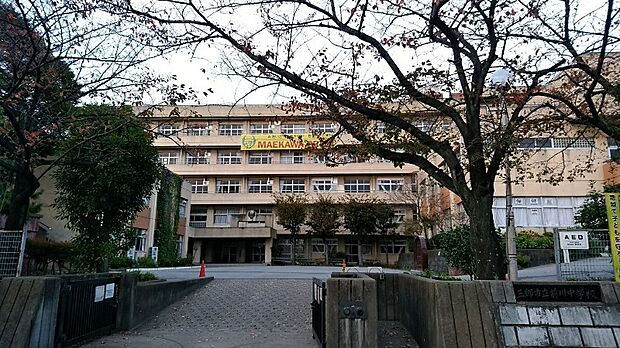 周辺環境-中学校(1200m)三郷市立前川中学校