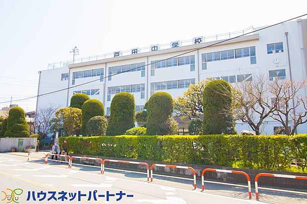 周辺環境-中学校(1750m)戸田中学校