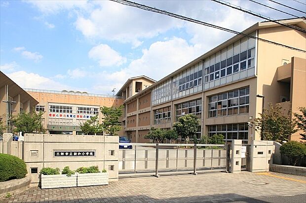 周辺環境-小学校(1520m)三郷市立新和小学校