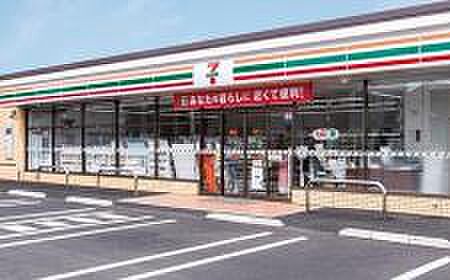 周辺環境-コンビニ(1200m)セブン-イレブン 吉川木売新田店