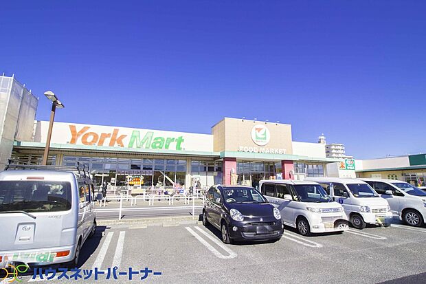 周辺環境-スーパー(600m)ヨークマート 草加店