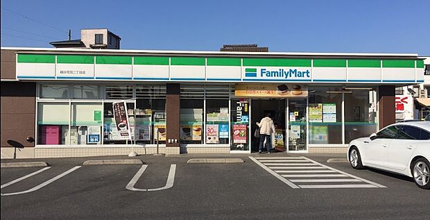 周辺環境-コンビニ(80m)ファミリーマート花田2丁目店