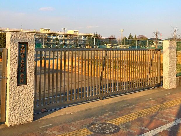 周辺環境-中学校(1840m)三郷市立北中学校