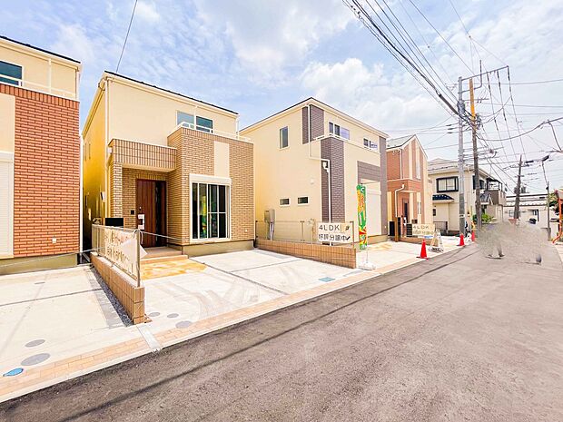 前面道路の日当たりの良い明るいお家。